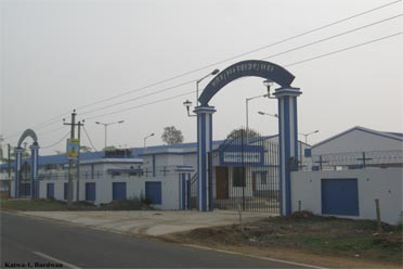 Entrance,Katwa-I Krishak Bazar